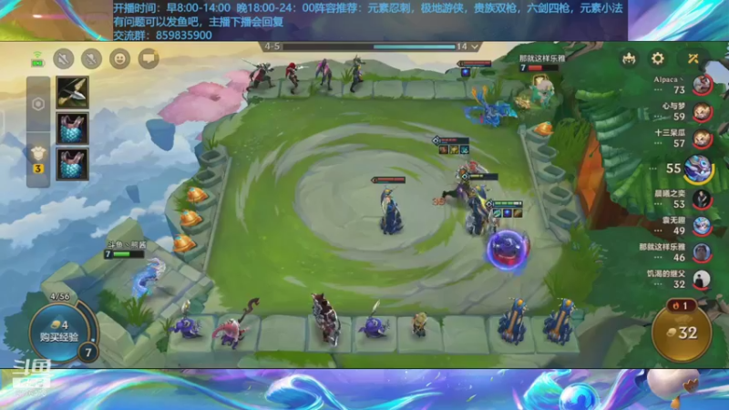 【2021-08-28 10点场】熊酱c：时空裂痕，梦回s1