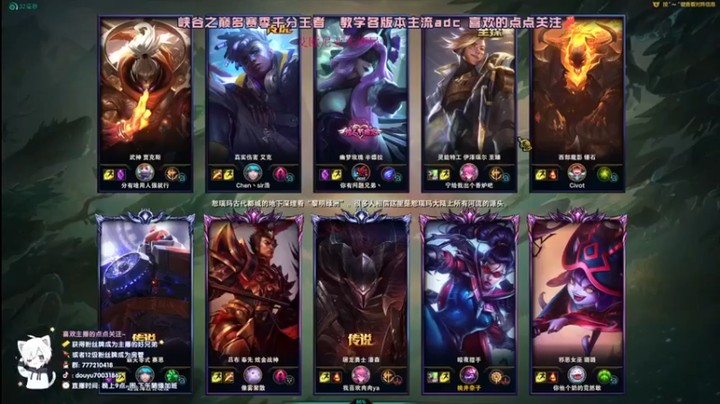 【dum666】暗夜猎手15杀带飞好吧