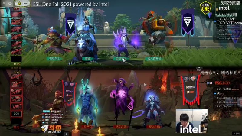 【2021-08-30 01点场】杰出哥：23点 ESL LGD大战Tundra