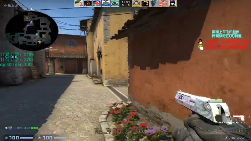 【2021-08-25 20点场】可可爱爱c2h：〖c2h〗优先匹配第二 PL绝不摆烂！