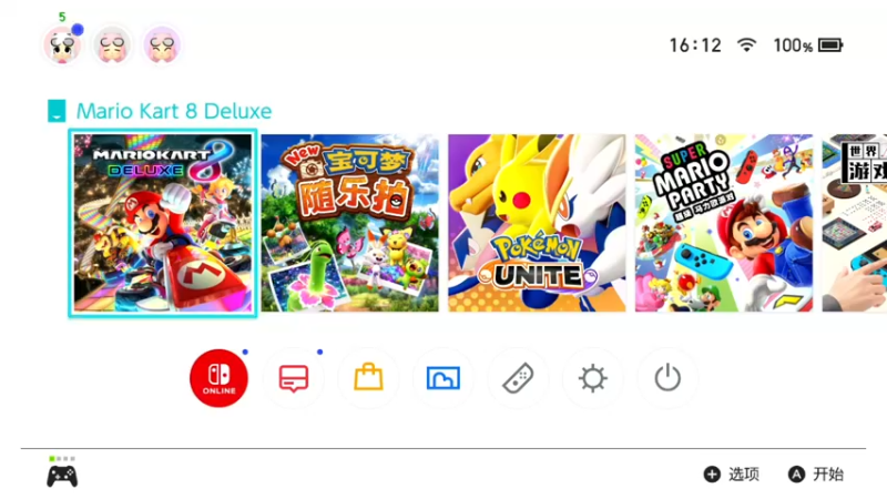 【2021-08-29 16点场】月野兔兔Usagi：星期天啦~~~~~~~