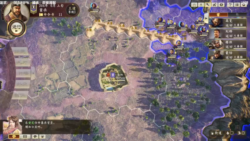 【2021-08-30 13点场】主播落雨：有空调进来做~！