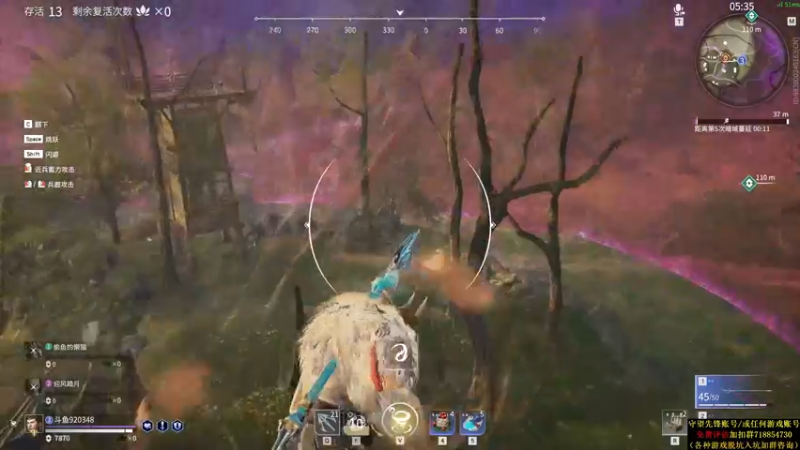 【2021-08-30 03点场】训练把场机器人：机器人：今天双倍亲密度！