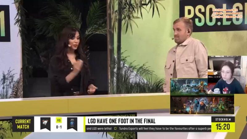 【睡不醒的璨璨】解说ESL比赛，VP VS LGD 第二场