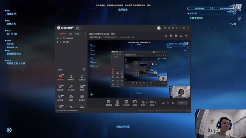 【2021-08-29 18点场】我可是要成為海賊王的：抓紧时间把制作职业升满