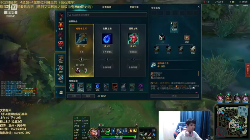 【2021-08-30 02点场】温州丶黄小明：版本T0国一阿克尚！你没见过的船新版本