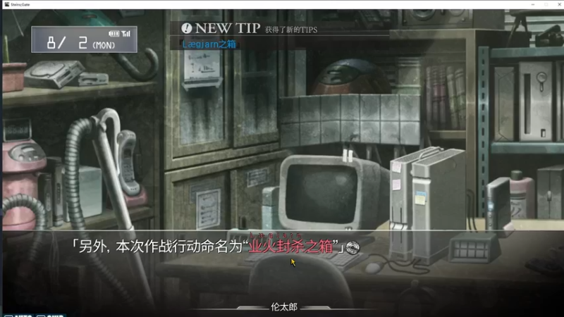 【2021-08-30 06点场】inflame丶hyz：ESL one