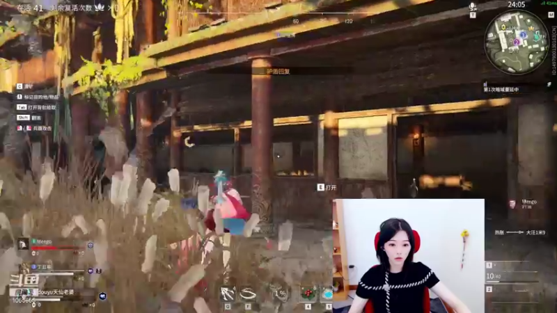 【2021-08-30 14点场】天仙老婆呀：永劫有车位~