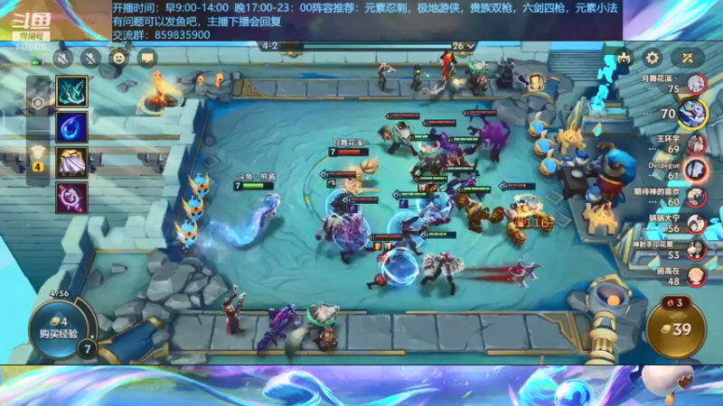 【2021-08-27 21点场】熊酱c：时空裂痕，梦回s1