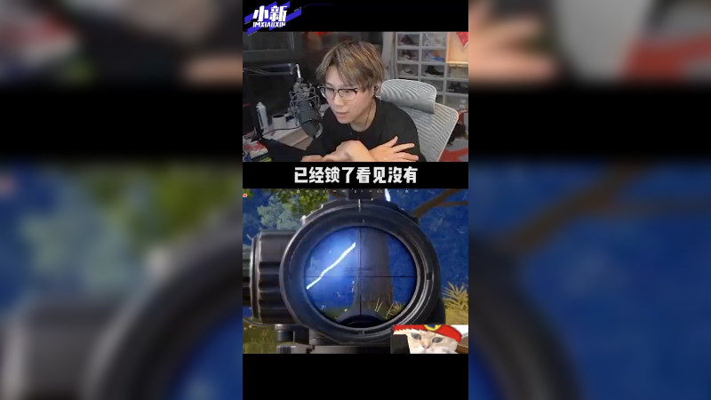这波叫做《我锤我自己》