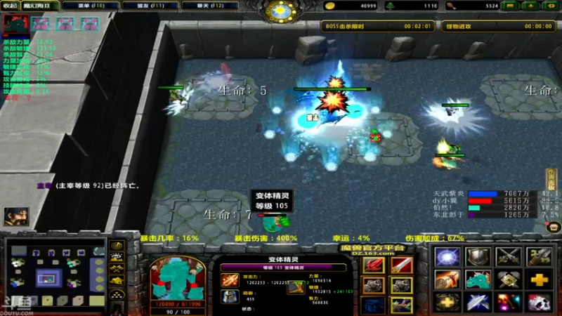 【2021-08-29 04点场】就叫啊翼吧：啊翼：陪你度过每一个无聊的夜