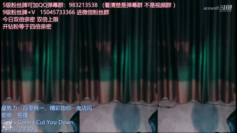 朴雨彬-08-28-舞蹈三连击，全都是暴击