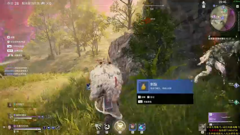 【2021-08-30 05点场】训练把场机器人：机器人：今天双倍亲密度！