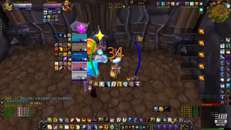 【2021-08-30 20点场】sdylbl：sdylbl的直播间