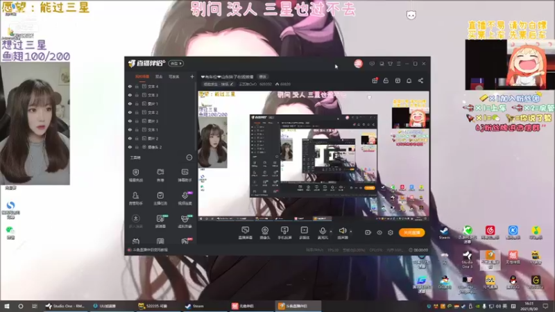 【2021-08-30 16点场】王艺琳OvO：❤️有车位❤️山东妹子在线挨揍
