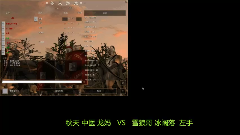 【2021-08-30 20点场】萍乡罗马协会酒哥：萍乡罗马协会酒哥