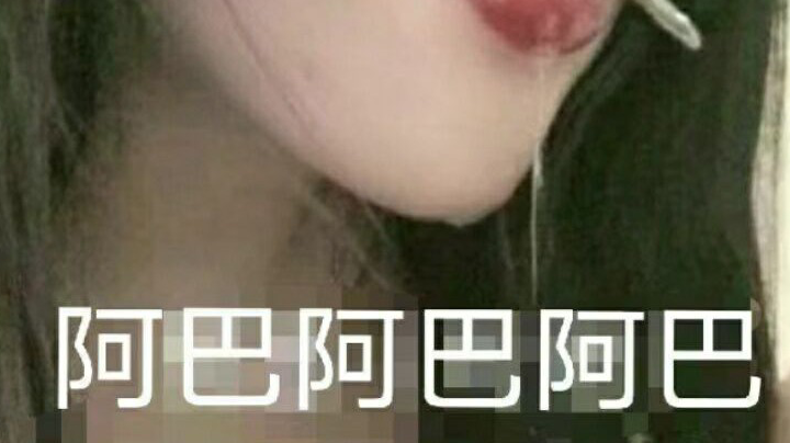 天使