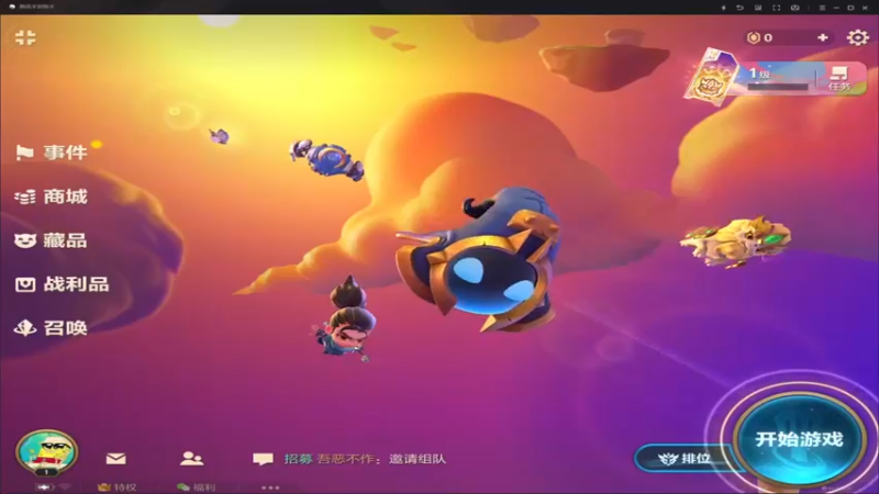 【2021-08-26 07点场】风悦丶风华：第八直接进厂打螺丝