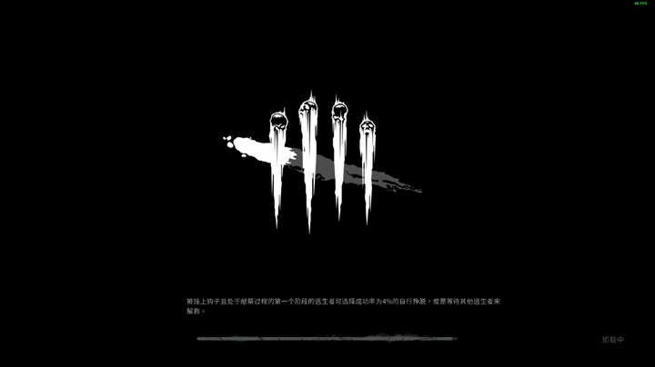这把我可以卖你吗