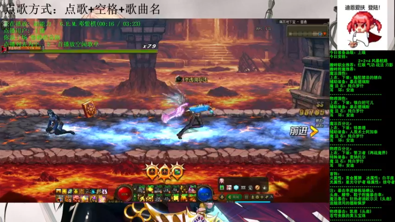 【2021-08-27 18点场】剑雨丶情缘：跨二搬砖  每日2+2+4  风暴航路