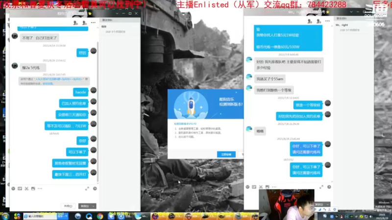 【2021-08-29 20点场】正版人头大哥：[人头大哥]战争雷霆陆战街机娱乐教学