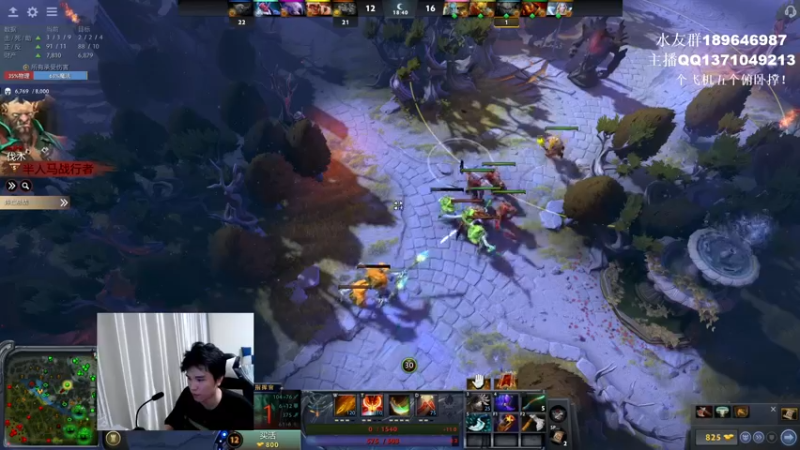 【2021-08-20 17点场】青择_：随缘直播么么！ 54752