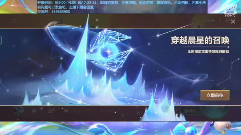 【2021-08-26 16点场】熊酱c：时空裂痕，梦回s1
