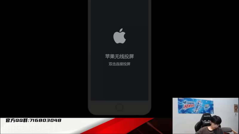 【2021-08-25 13点场】RW侠佩佩：时长真的长