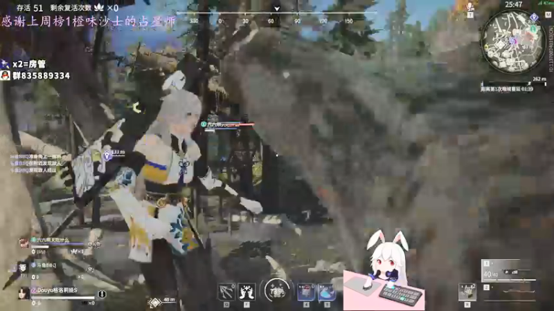 【2021-08-29 21点场】格洛莉娅S：1点开播~