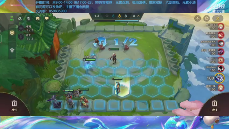 【2021-08-26 20点场】熊酱c：时空裂痕，梦回s1