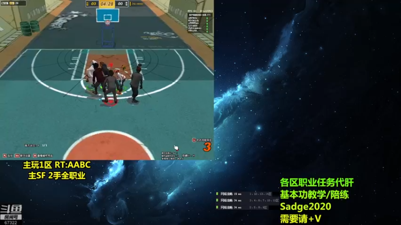 【2021-08-30 05点场】BipolaREEEEEE：鱼塘脑溢血1打5~  究极折磨王嗯混局。