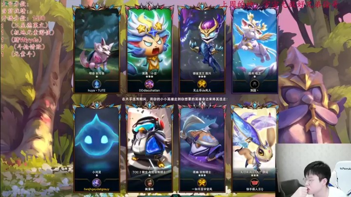 【NB丶小汤】4丧尸1灵罗娃娃吃鸡