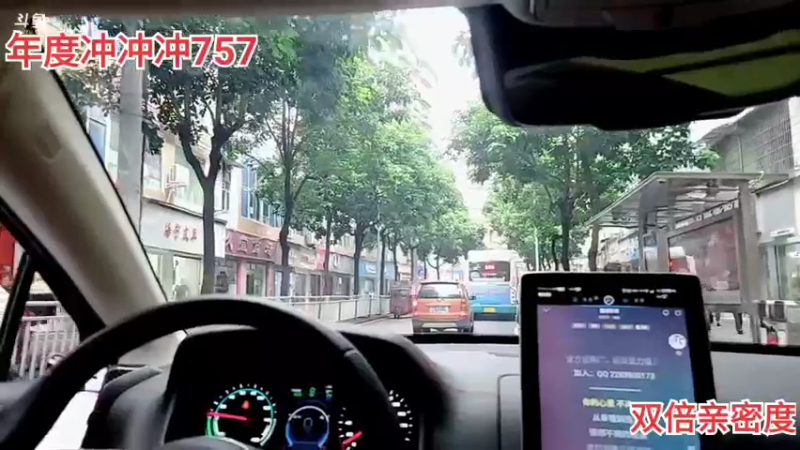 【2021-08-30 16点场】川味箩卜：箩卜和西瓜mm拍婚纱啦～