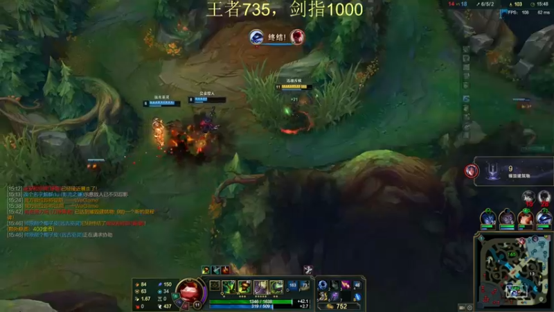 【2021-08-30 12点场】恶霸提莫：状态极佳，拿到提莫≈赢