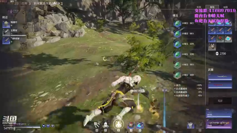 【2021-08-29 18点场】SAYA丶J：金刚小sa在线抓取