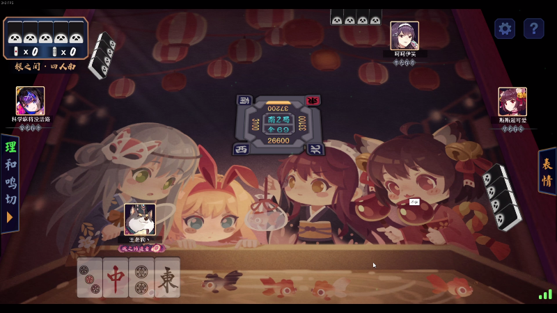 【DOTA2】叁肆叁肆的精彩时刻 20210830 20点场