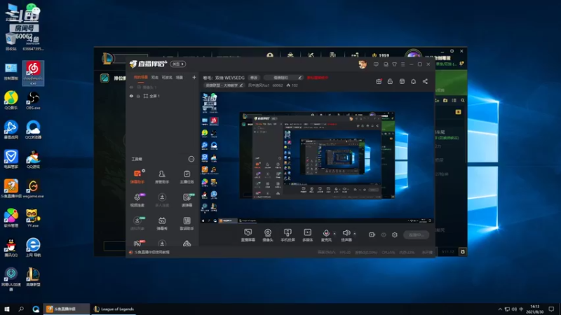 【2021-08-30 14点场】风中追风Fzz1：卷毛：双倍经验，峡谷上分