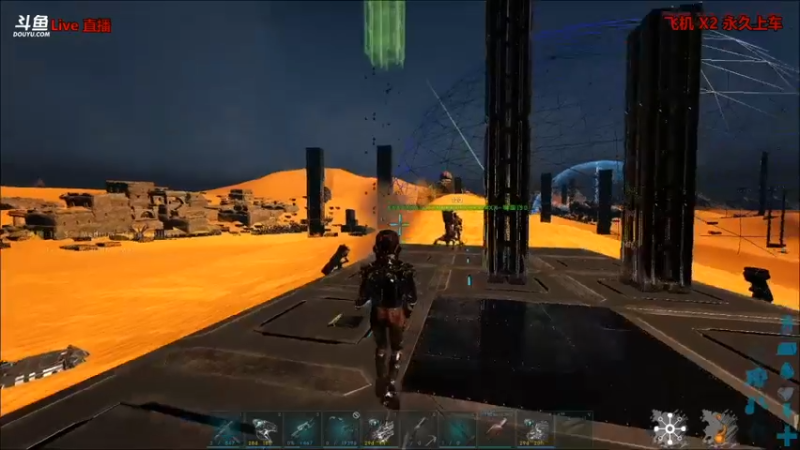 【渝万丶非凡 方舟：生存进化】2021-08-30 03:19:44-2021-08-30 03:34:52