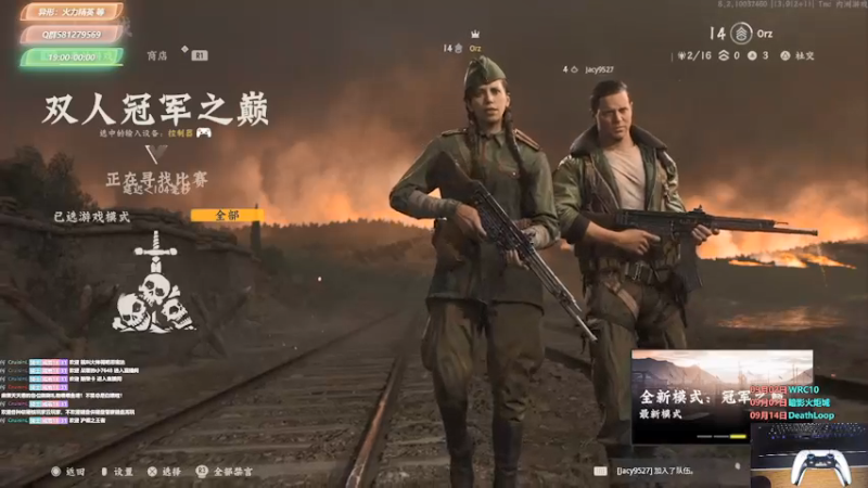 【2021-08-28 19点场】大黑单机：【等2号新游戏】无情的刷杯机器
