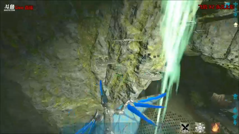 【渝万丶非凡 方舟：生存进化】2021-08-30 02:49:39-2021-08-30 03:04:40