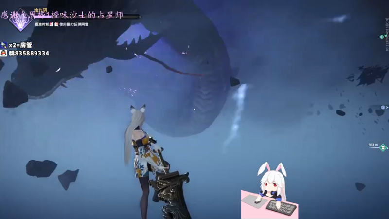 【2021-08-29 17点场】格洛莉娅S：1点开播~