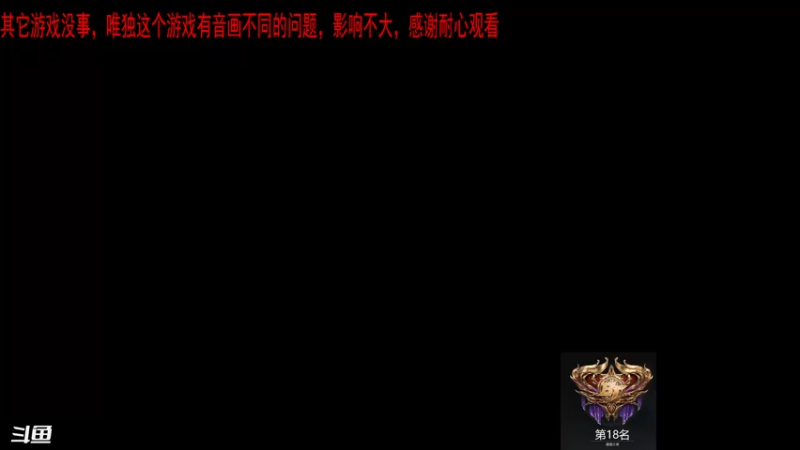 【2021-08-29 21点场】大冰棍丶儿：最强王者亲手喂饭