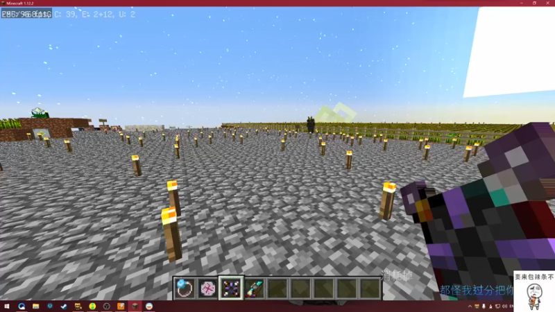 【2021-08-21 19点场】lp孤酒：闷声发大财 8868738