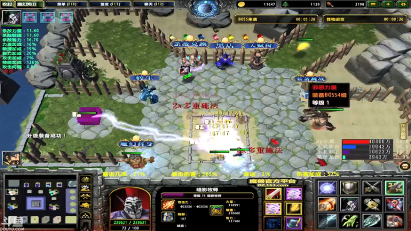 【2021-08-29 06点场】就叫啊翼吧：啊翼：陪你度过每一个无聊的夜