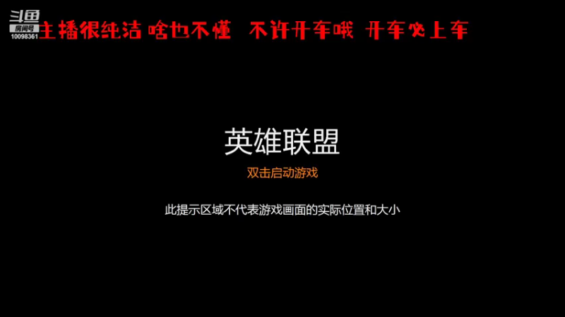 【2021-08-27 14点场】纯洁水：不是所有水都叫纯洁水