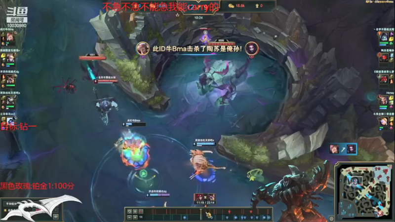 【2021-08-30 09点场】Achen阿尘：测试服新狮子改动