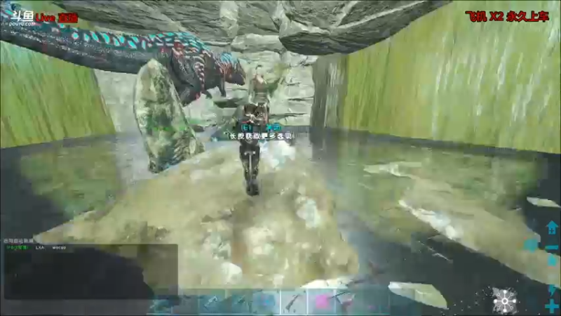 【渝万丶非凡 方舟：生存进化】2021-08-30 01:43:39-2021-08-30 01:58:40