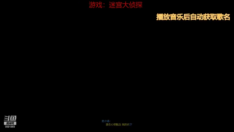 【2021-08-30 07点场】憨憨的L：憨憨的L的日常