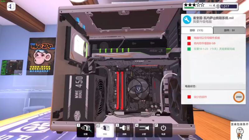 【2021-08-28 17点场】lp孤酒：排路人打一打 8868738