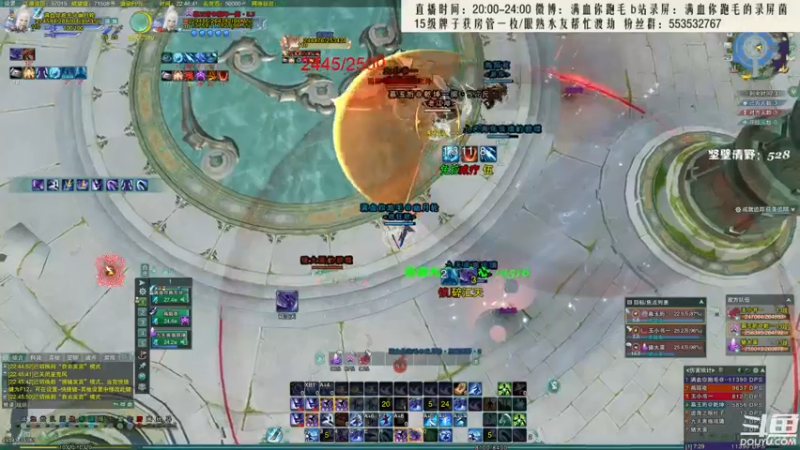 【2021-08-29 22点场】卷毛毛毛丶：双倍亲密度！霸刀视角JJC单排2500